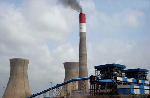 Udupi Power Corporation